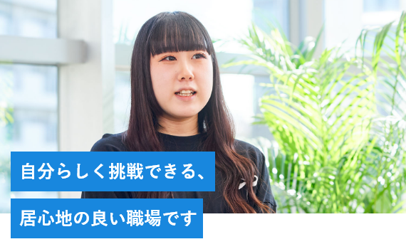 林 木の実