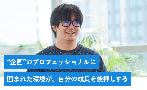 中野 俊哉