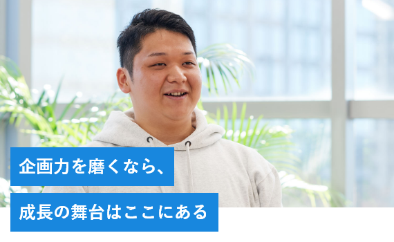 西留 光希