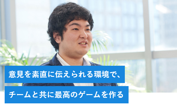 櫻井 和久